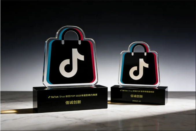 About Shenzhen Xincheng Innovation Technology Co., Ltd.