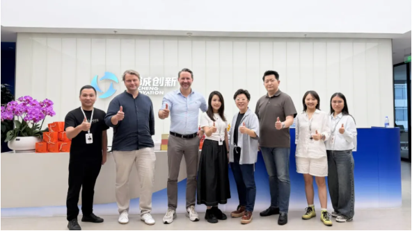 OTTO and Xincheng Innovation: Mutual Empowerment for Win-Win Cooperation and New Opportunities
